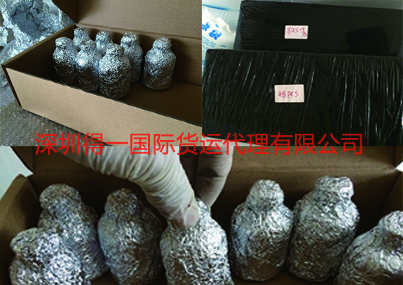 治癌藥物避光冷鏈運(yùn)送到孟加拉國(guó)，得一提供一站式服務(wù)方案
