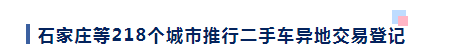 <a href='http://www.semtea.cn' title='危險(xiǎn)品貨代' >危險(xiǎn)品貨代</a>
