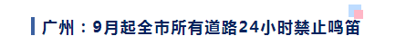 <a href='http://www.semtea.cn' title='危險(xiǎn)品海運(yùn)' >危險(xiǎn)品海運(yùn)</a>