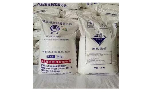 <a href='http://www.semtea.cn' title='危險品貨代' >危險品貨代</a>