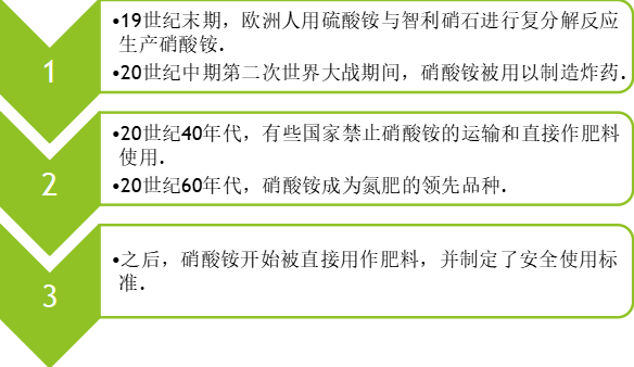 <a href='http://www.semtea.cn' title='危險(xiǎn)品貨代' >危險(xiǎn)品貨代</a>