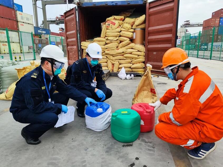 <a href='http://www.semtea.cn' title='危險品海運' >危險品海運</a>
