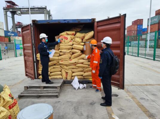 <a href='http://www.semtea.cn' title='危險品海運' >危險品海運</a>