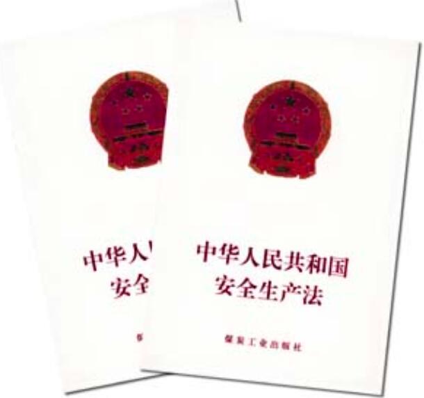 <a href='http://www.semtea.cn' title='危險(xiǎn)品海運(yùn)' >危險(xiǎn)品海運(yùn)</a>