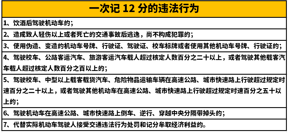 中港<a href='http://www.semtea.cn' title='危險(xiǎn)品貨運(yùn)' >危險(xiǎn)品貨運(yùn)</a>