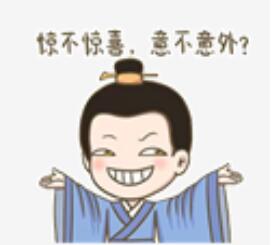 中港<a href='http://www.semtea.cn' title='危險品運輸' >危險品運輸</a>