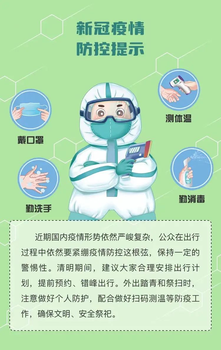 中港<a href='http://www.semtea.cn' title='危險(xiǎn)品貨代' >危險(xiǎn)品貨代</a>