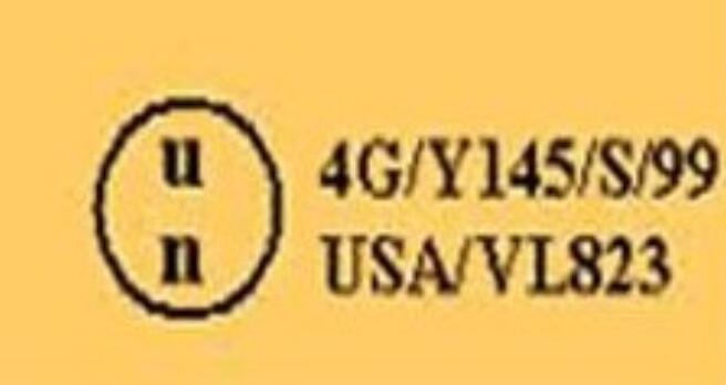 中港<a href='http://www.semtea.cn' title='危險(xiǎn)品貨代' >危險(xiǎn)品貨代</a>