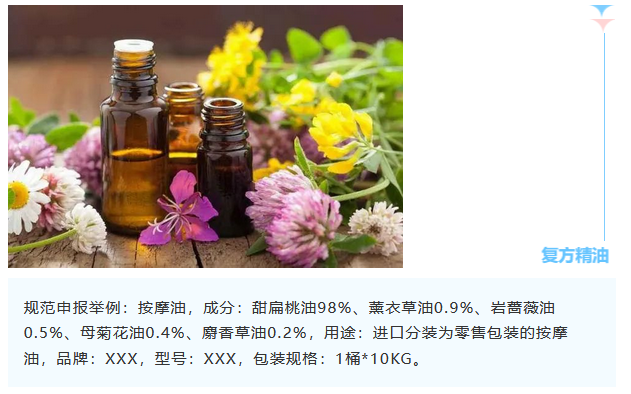 <a href='http://www.semtea.cn' title='危險(xiǎn)品貨代' >危險(xiǎn)品貨代</a>