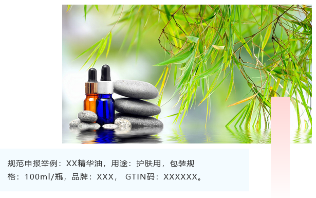<a href='http://www.semtea.cn' title='危險(xiǎn)品運(yùn)輸' >危險(xiǎn)品運(yùn)輸</a>