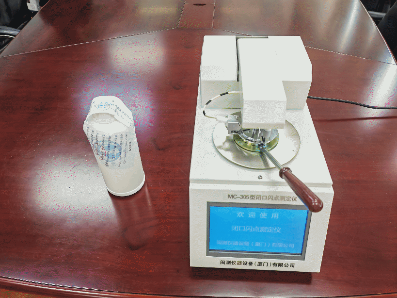 <a href='http://www.semtea.cn' title='危險品運輸' >危險品運輸</a>