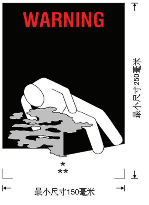 <a href='http://www.semtea.cn' title='危險(xiǎn)品運(yùn)輸' >危險(xiǎn)品運(yùn)輸</a>
