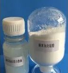 <a href='http://www.semtea.cn' title='危險(xiǎn)品海運(yùn)' >危險(xiǎn)品海運(yùn)</a>